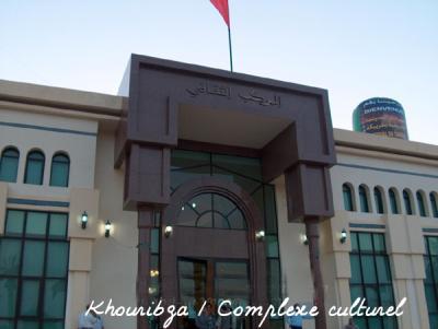 khouribga cest ma ville